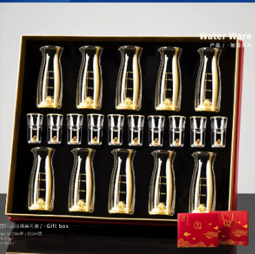 Gold-Leaf Wine Pourer